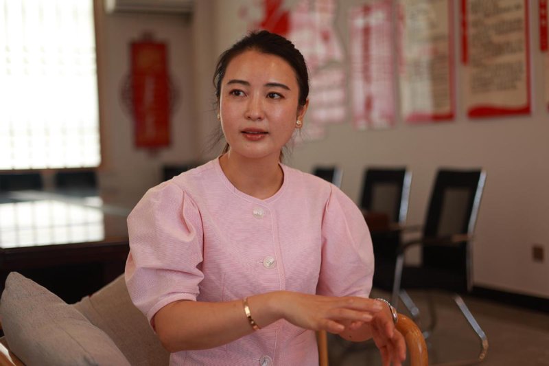 成达商务网